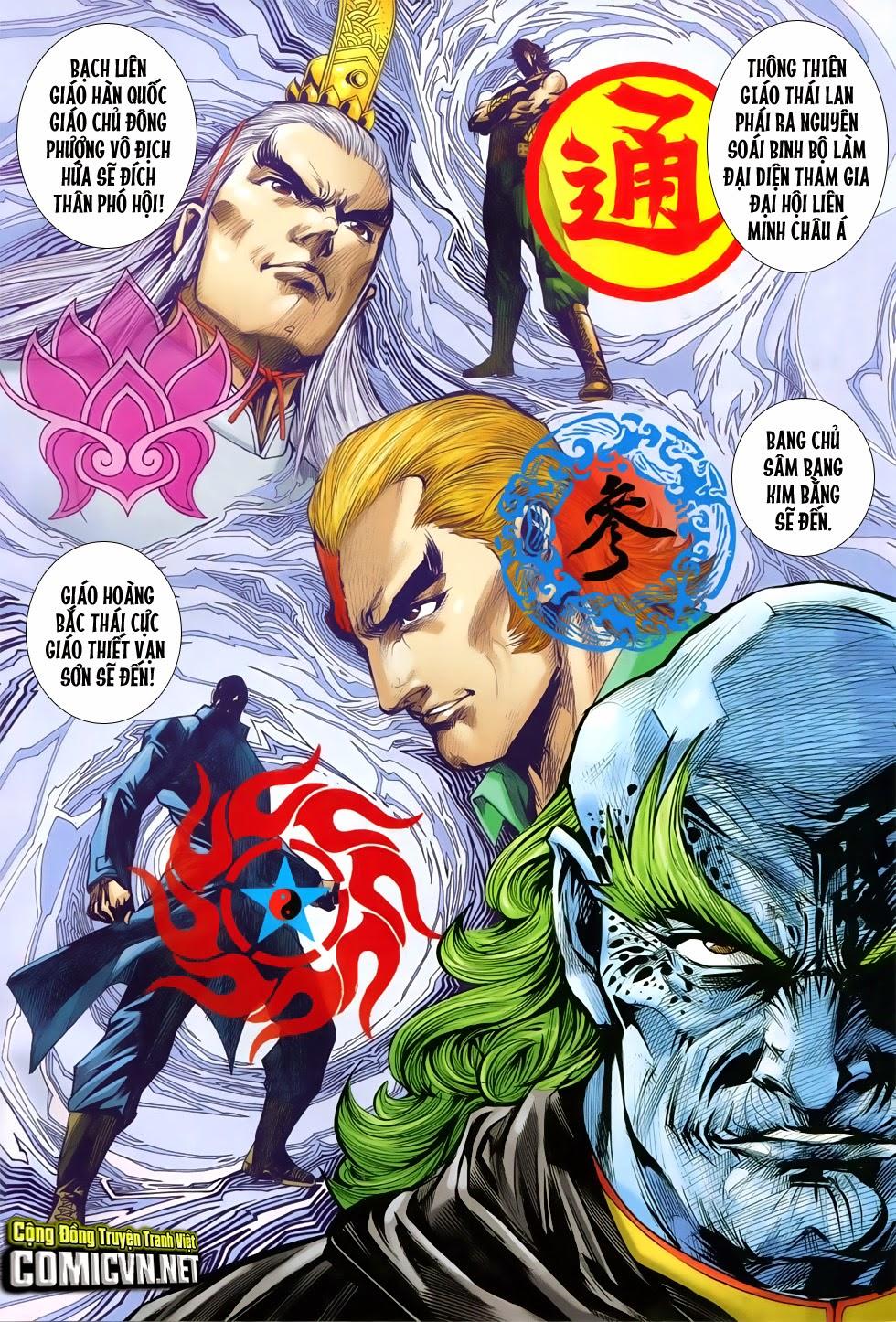 Long Hổ Môn Chapter 753 - Trang 2