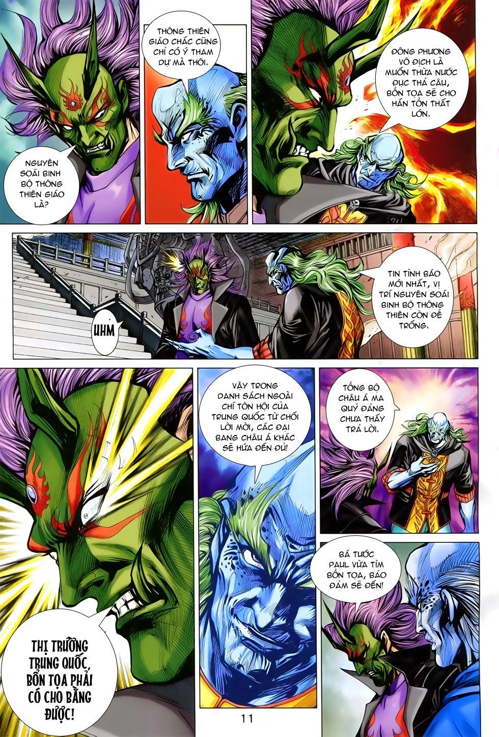 Long Hổ Môn Chapter 753 - Trang 2