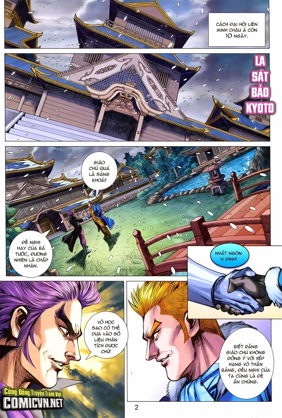 Long Hổ Môn Chapter 753 - Trang 2
