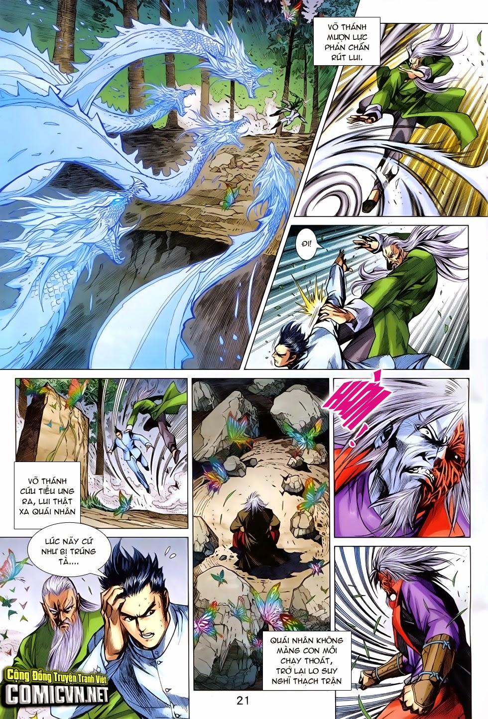 Long Hổ Môn Chapter 753 - Trang 2