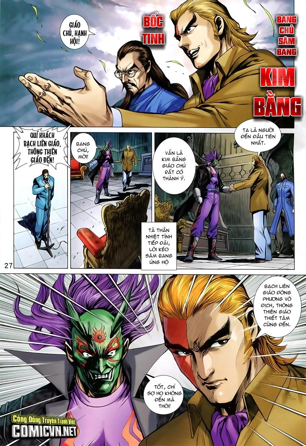 Long Hổ Môn Chapter 753 - Trang 2