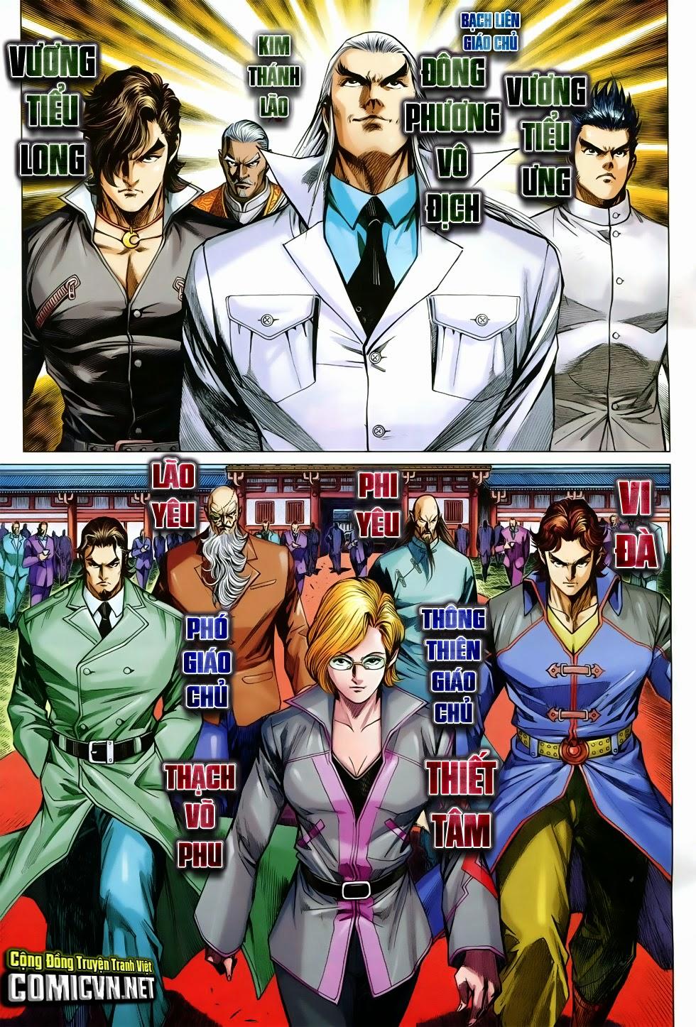 Long Hổ Môn Chapter 753 - Trang 2