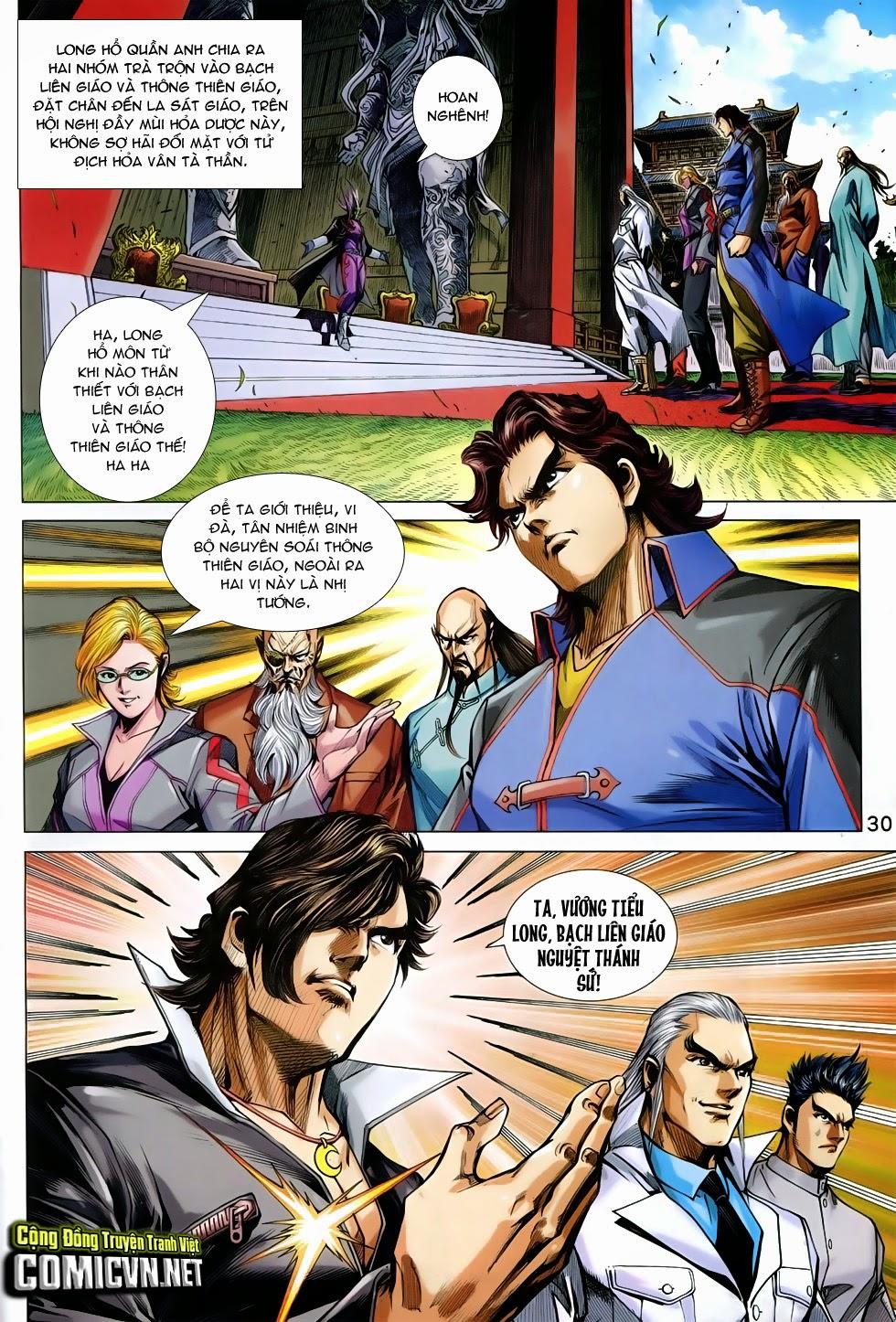 Long Hổ Môn Chapter 753 - Trang 2