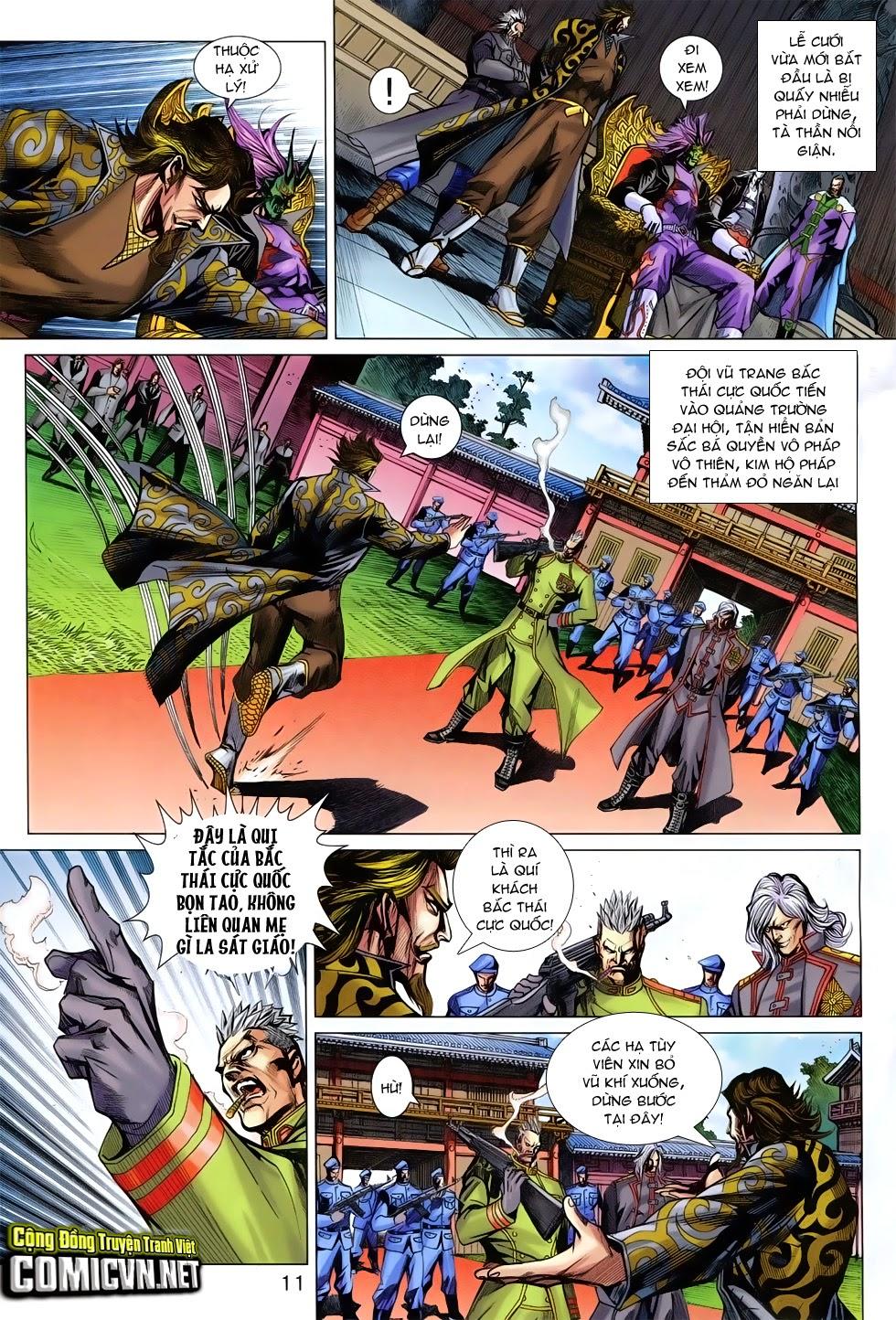 Long Hổ Môn Chapter 754 - Trang 2