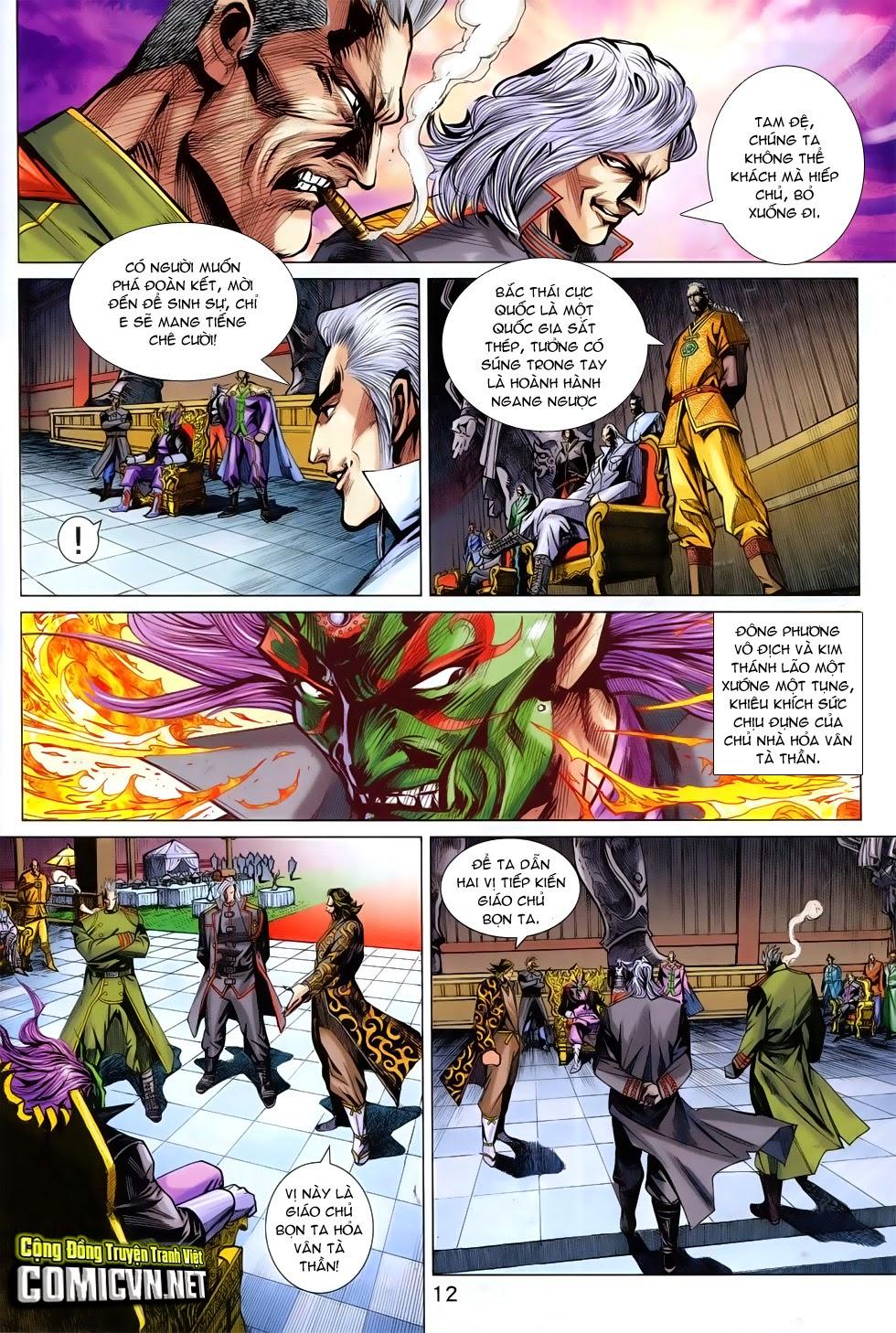 Long Hổ Môn Chapter 754 - Trang 2