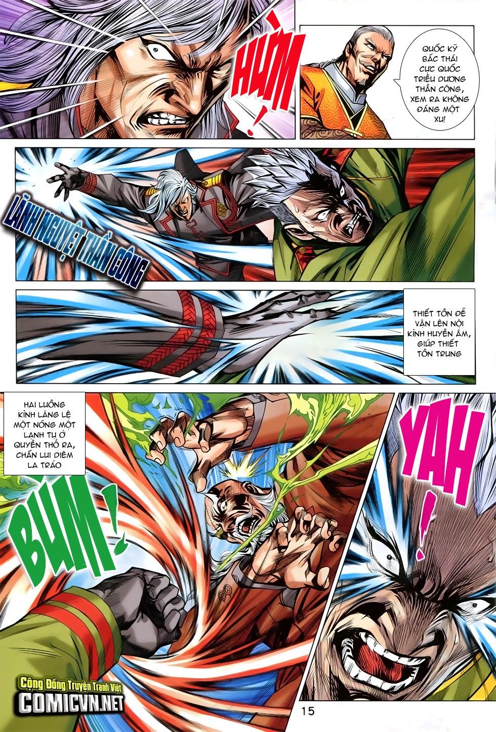 Long Hổ Môn Chapter 754 - Trang 2