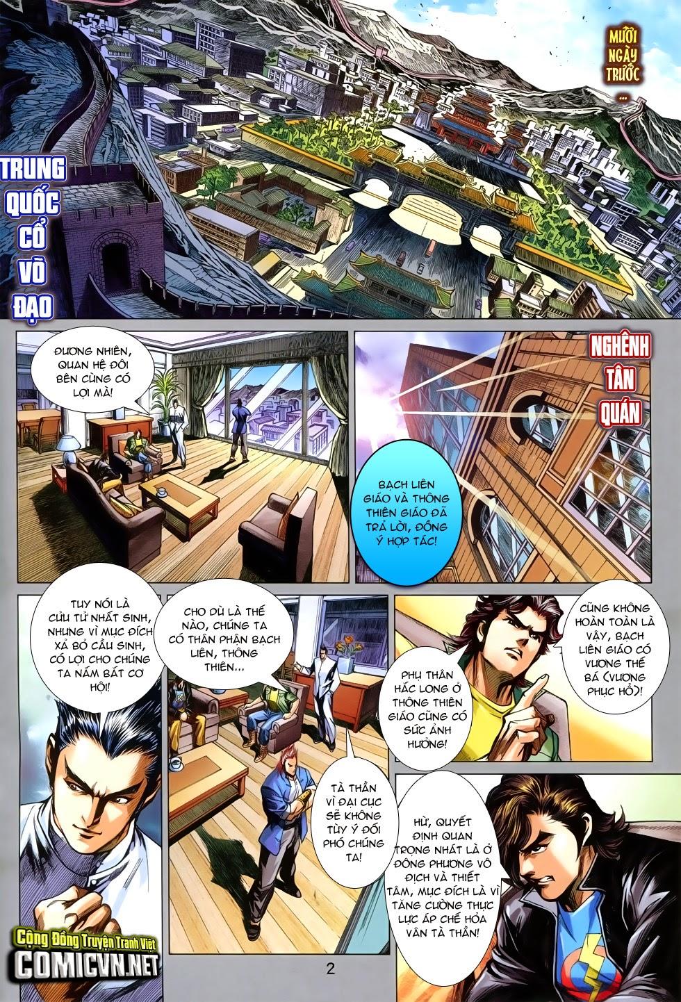 Long Hổ Môn Chapter 754 - Trang 2