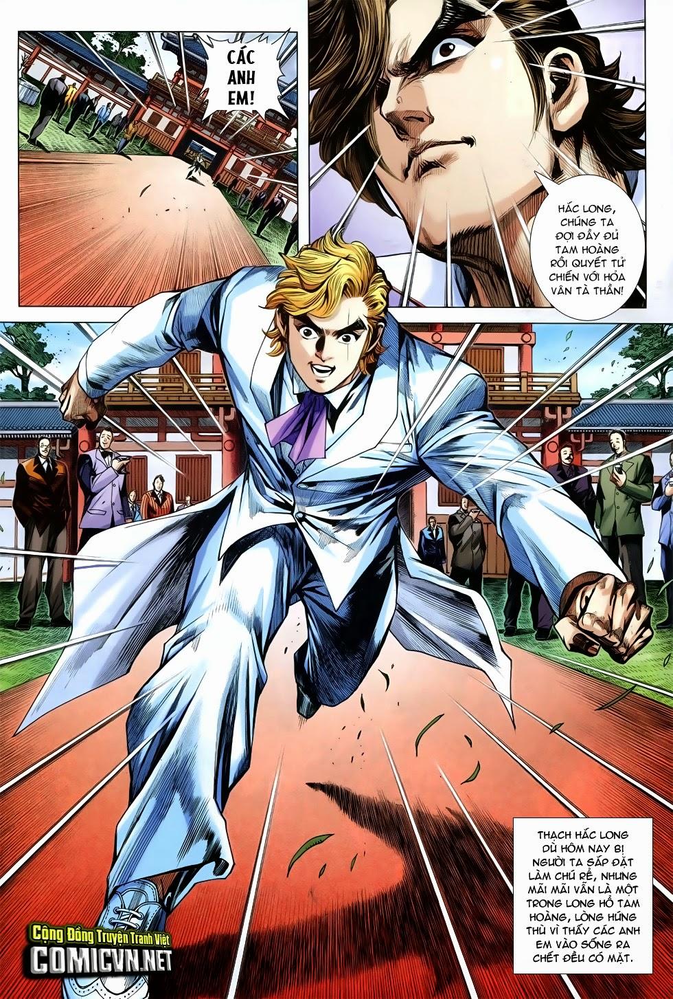 Long Hổ Môn Chapter 754 - Trang 2