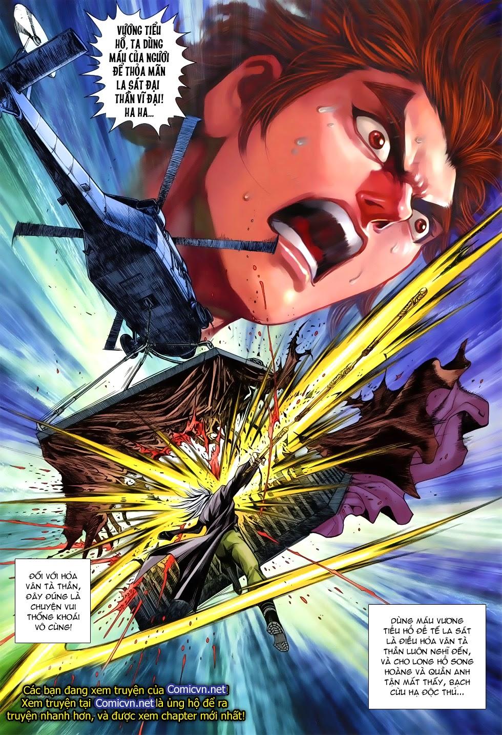 Long Hổ Môn Chapter 754 - Trang 2