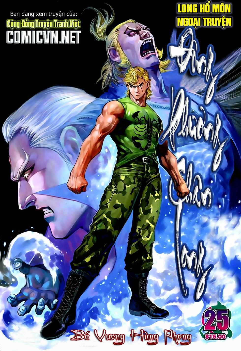 Long Hổ Môn Chapter 754 - Trang 2