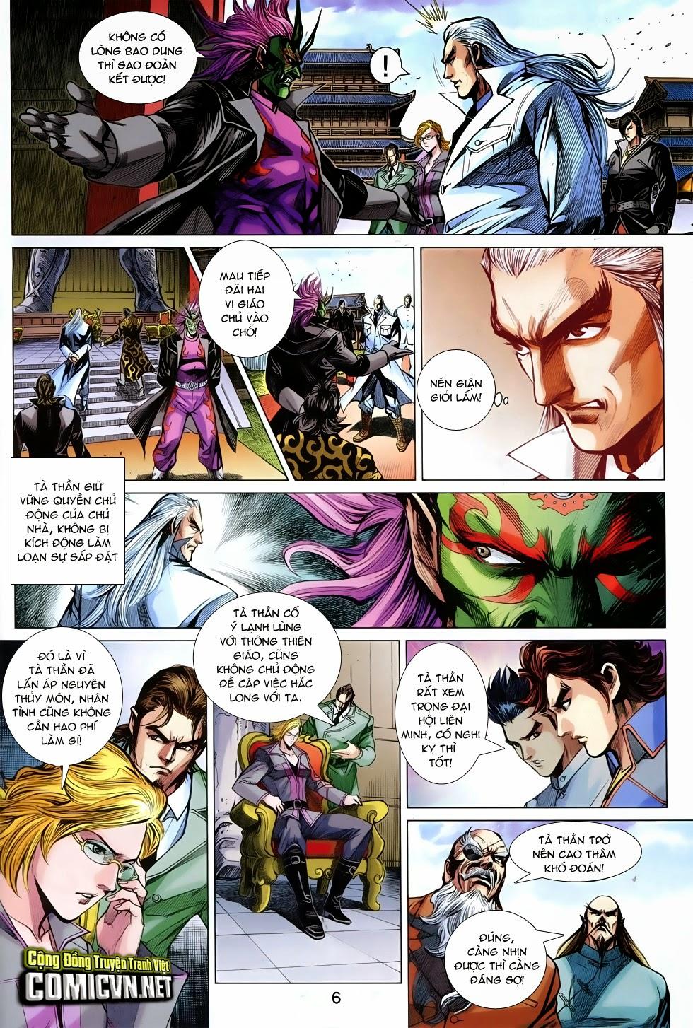 Long Hổ Môn Chapter 754 - Trang 2