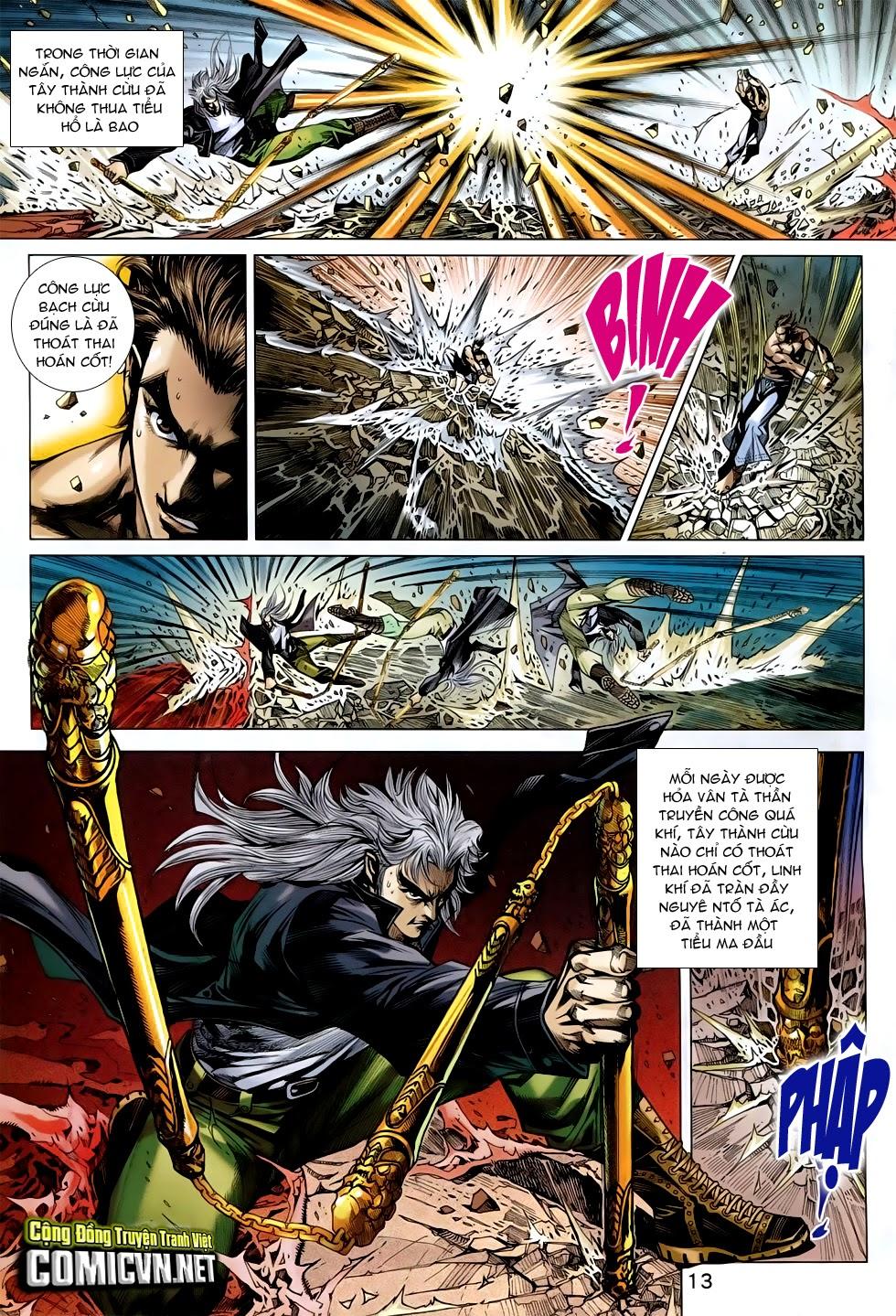 Long Hổ Môn Chapter 755 - Trang 2