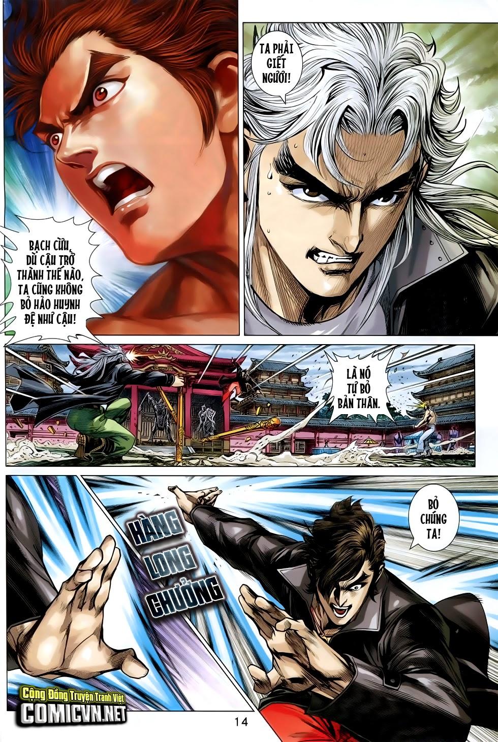 Long Hổ Môn Chapter 755 - Trang 2