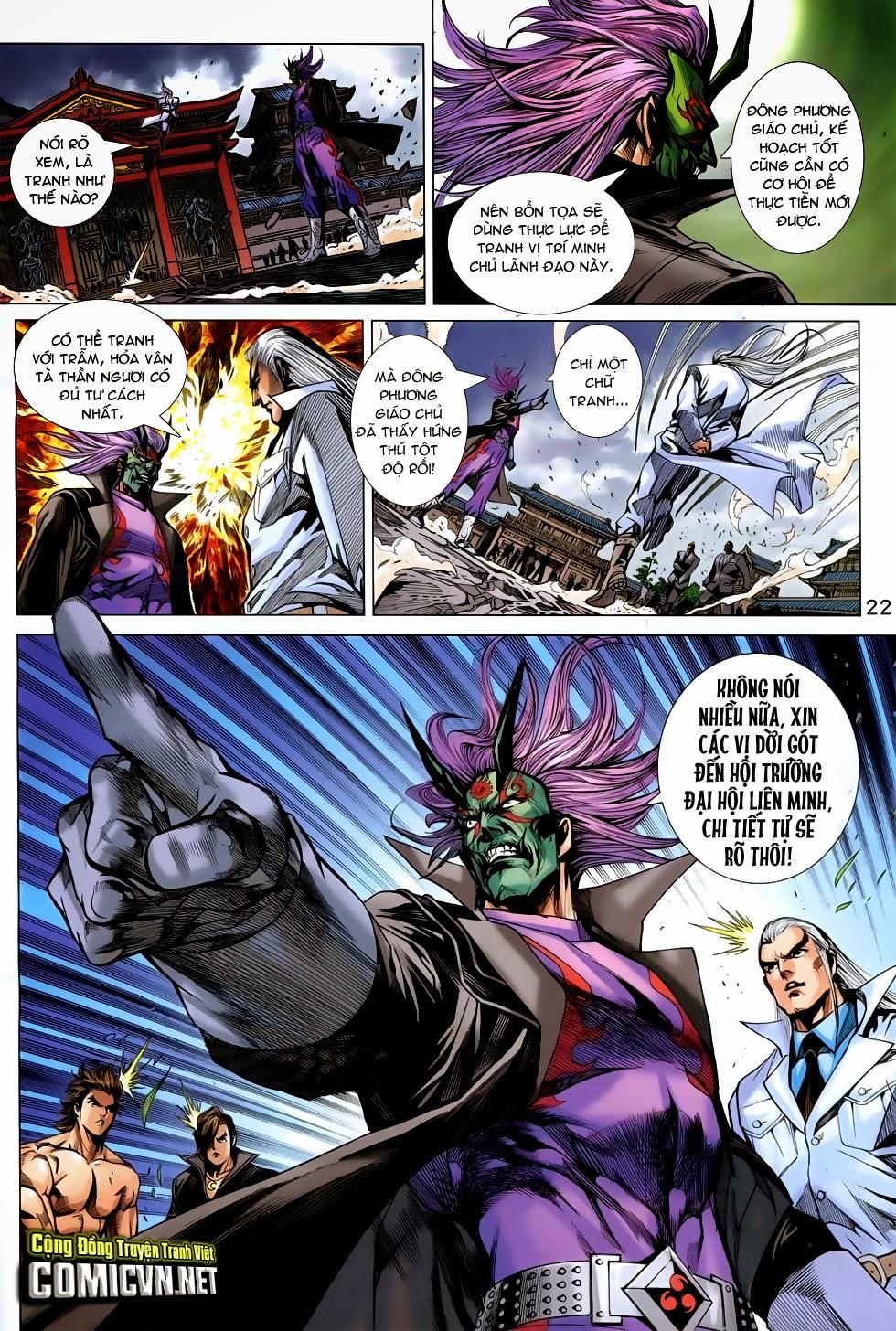 Long Hổ Môn Chapter 755 - Trang 2