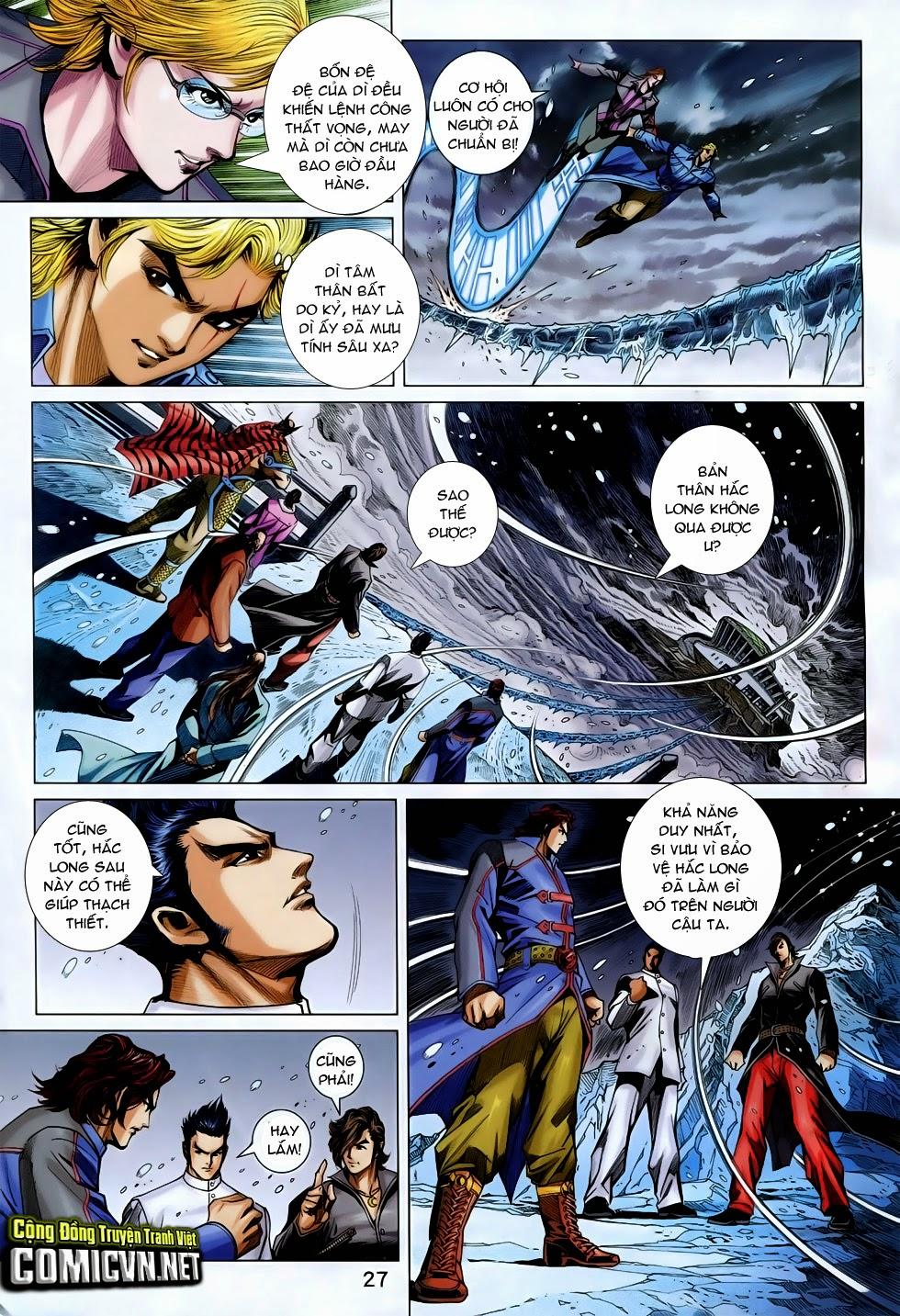 Long Hổ Môn Chapter 755 - Trang 2