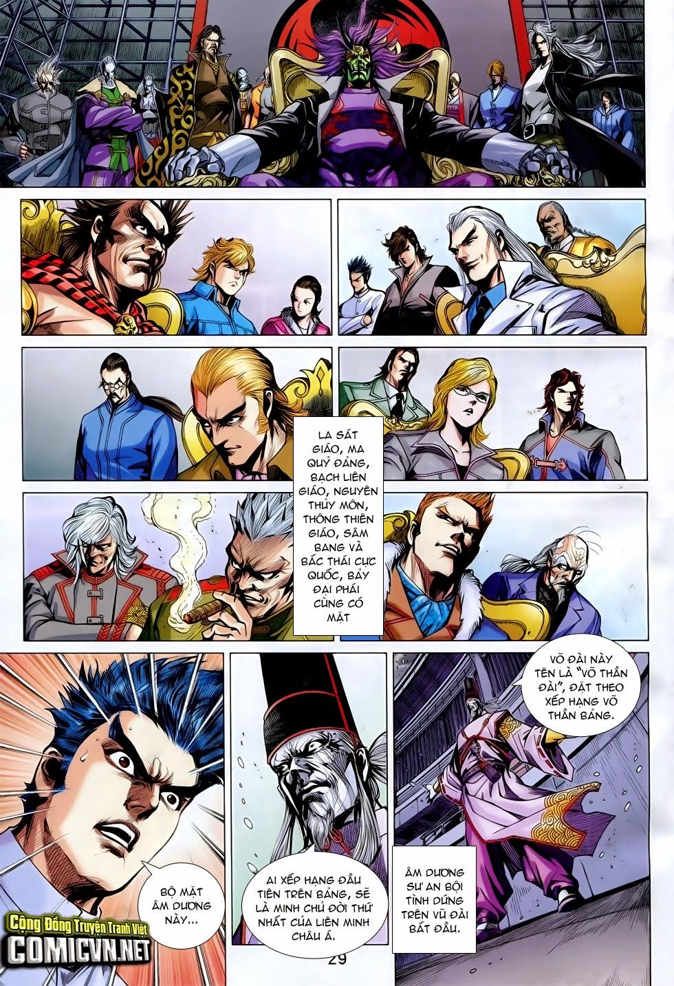 Long Hổ Môn Chapter 755 - Trang 2