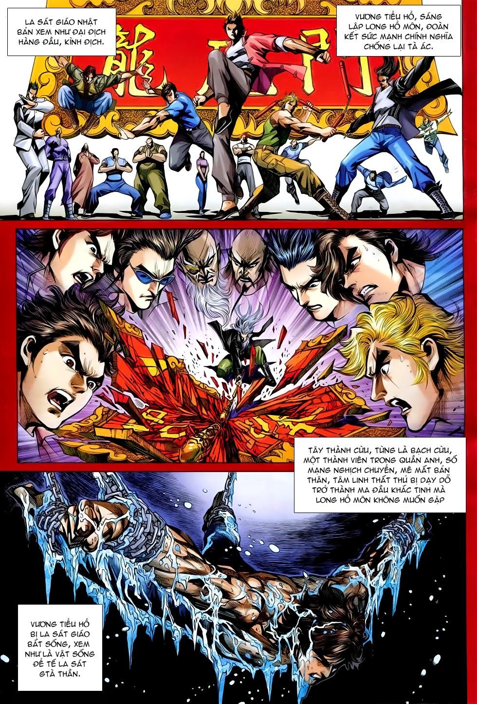 Long Hổ Môn Chapter 755 - Trang 2