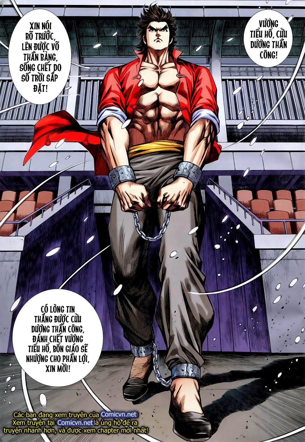 Long Hổ Môn Chapter 755 - Trang 2