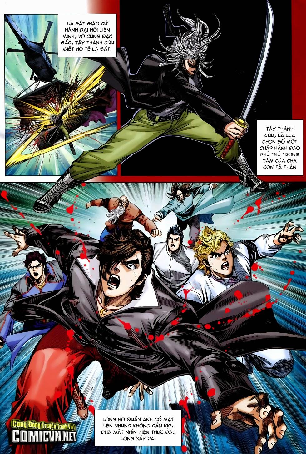 Long Hổ Môn Chapter 755 - Trang 2