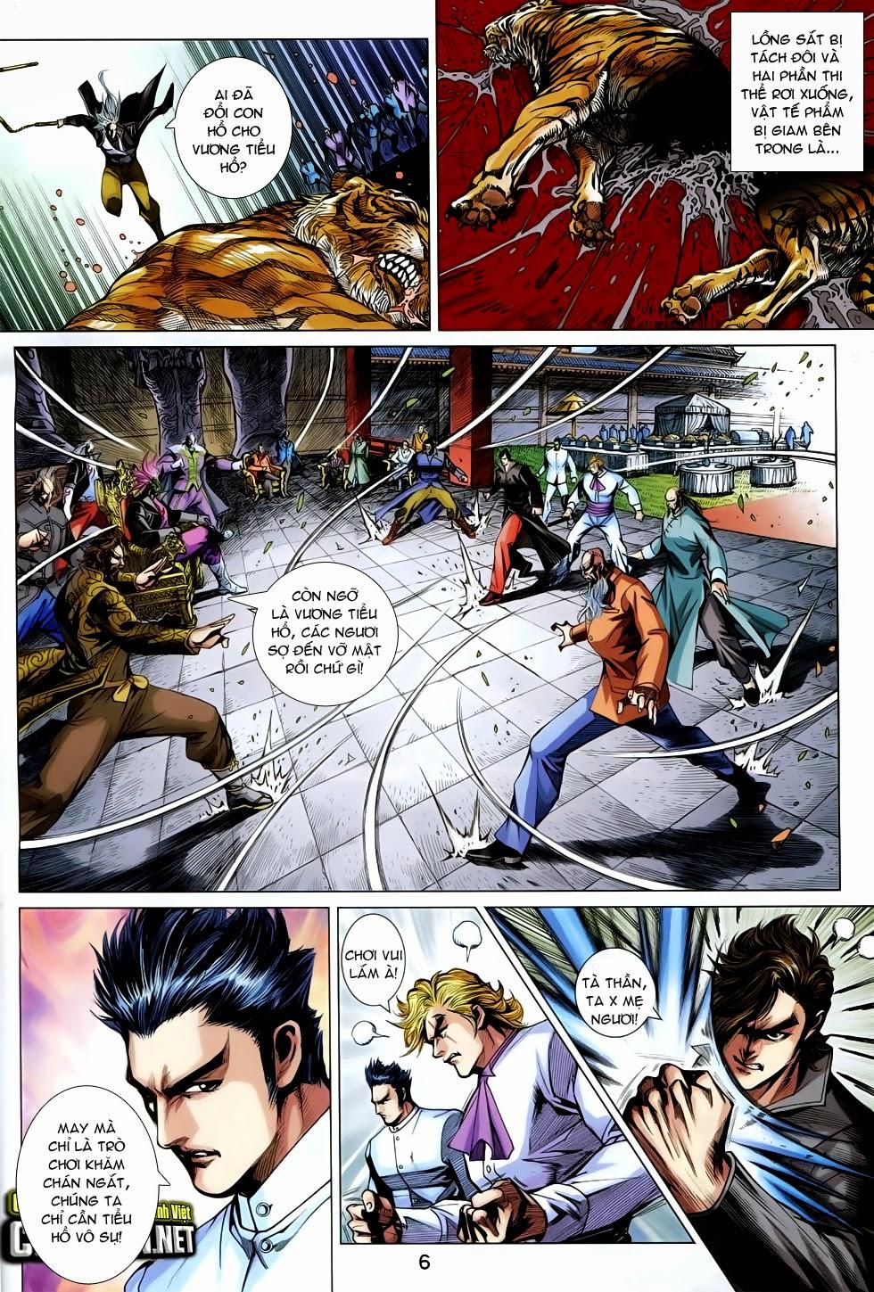 Long Hổ Môn Chapter 755 - Trang 2