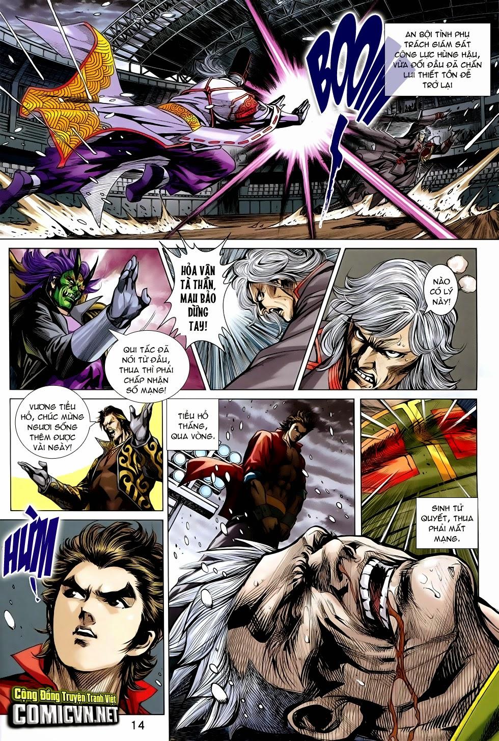 Long Hổ Môn Chapter 756 - Trang 2