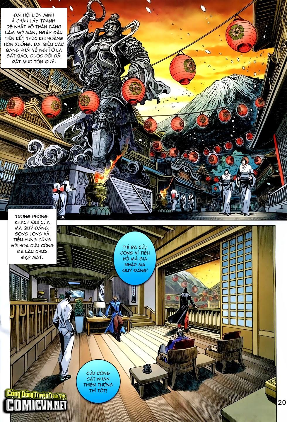 Long Hổ Môn Chapter 756 - Trang 2