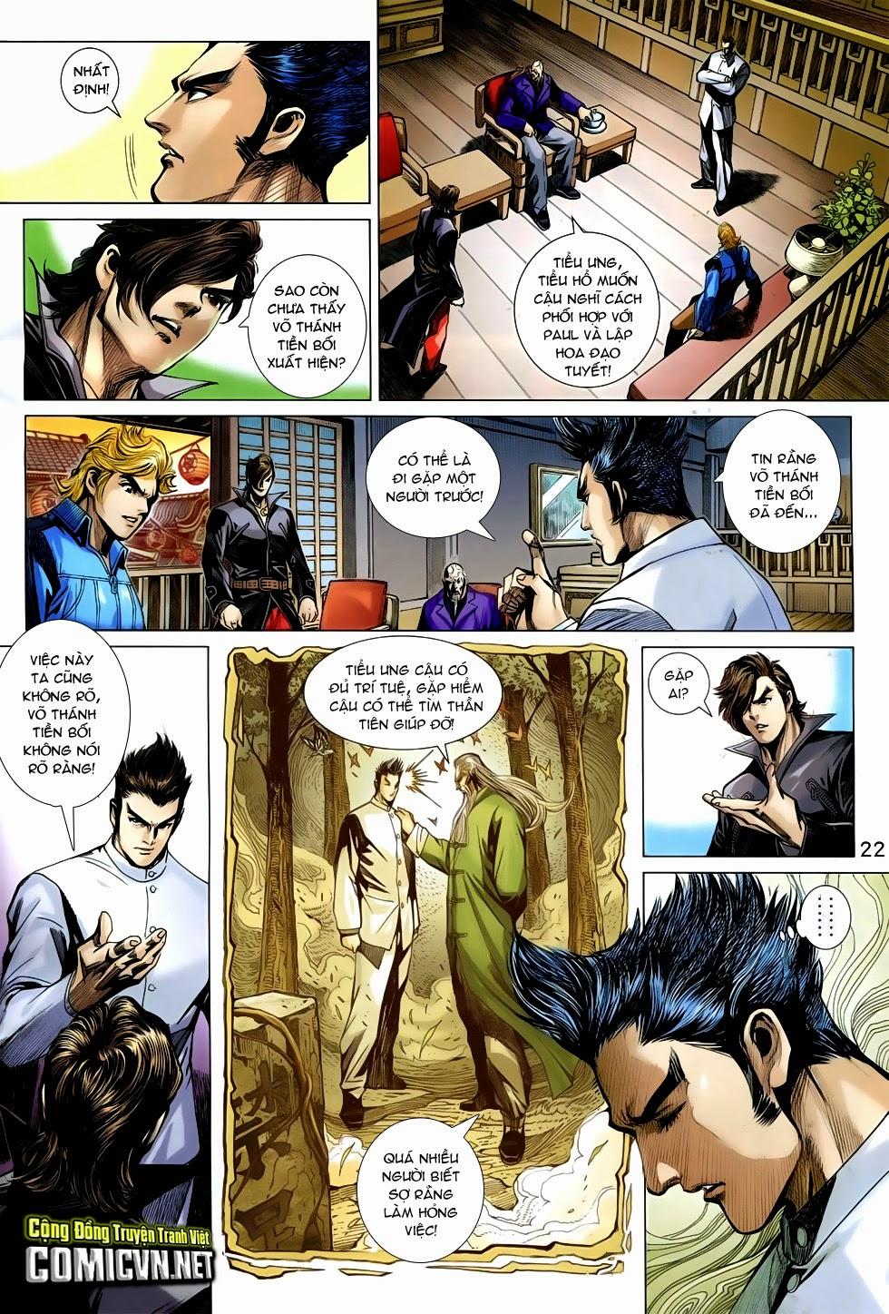 Long Hổ Môn Chapter 756 - Trang 2