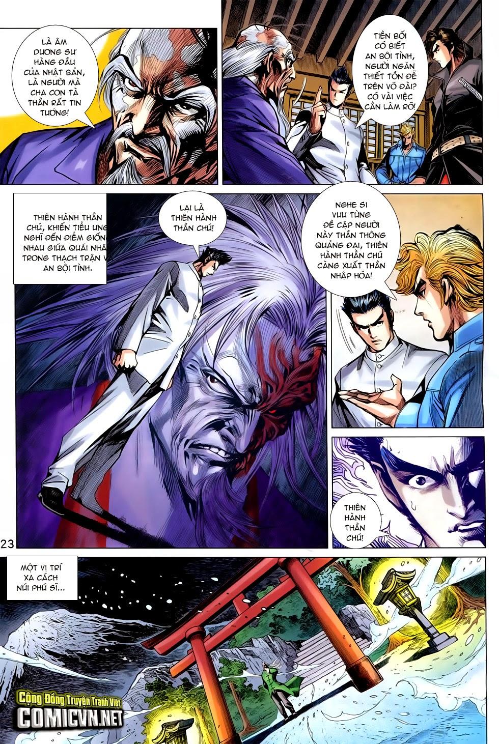 Long Hổ Môn Chapter 756 - Trang 2