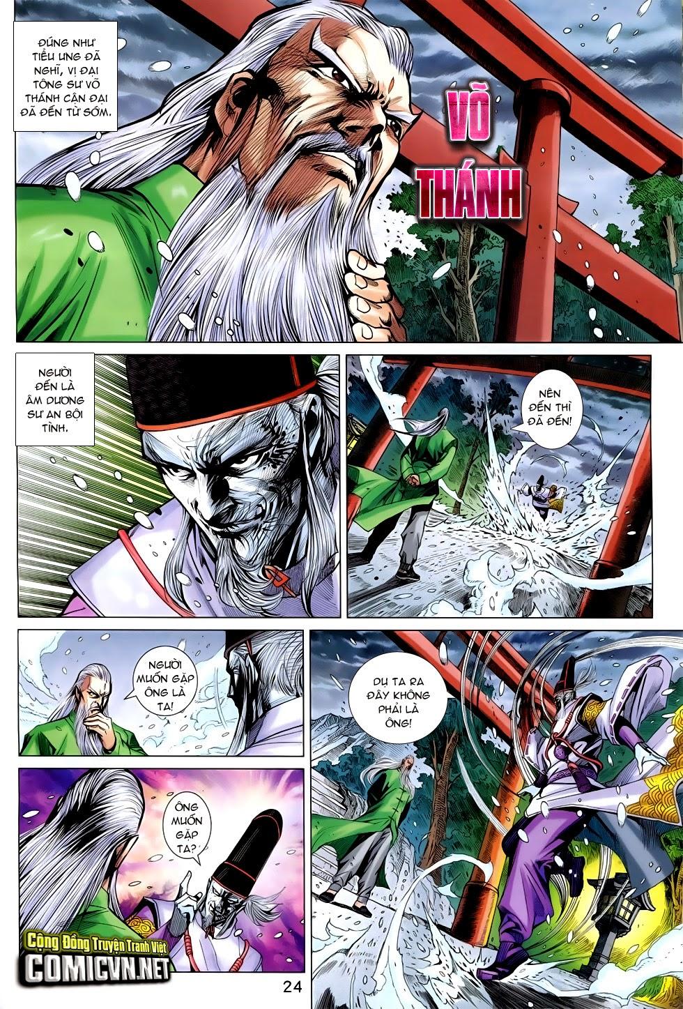 Long Hổ Môn Chapter 756 - Trang 2