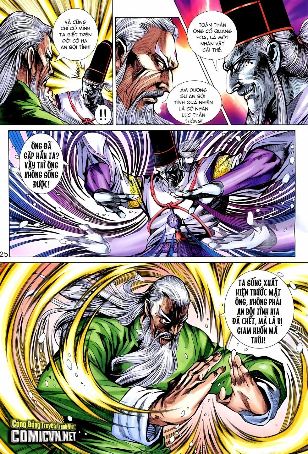 Long Hổ Môn Chapter 756 - Trang 2