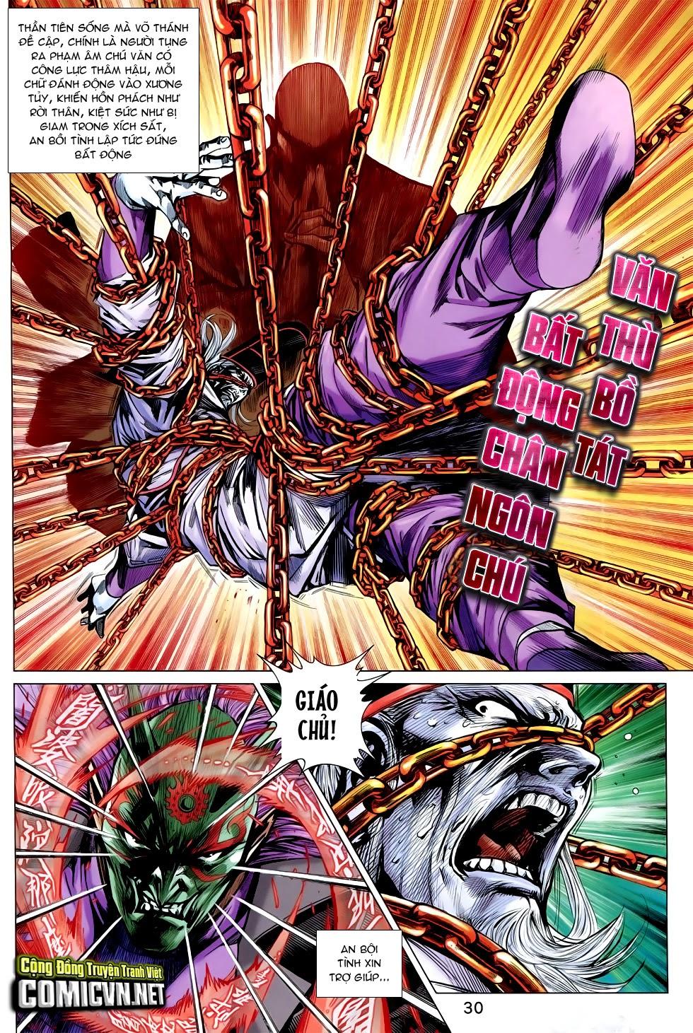 Long Hổ Môn Chapter 756 - Trang 2