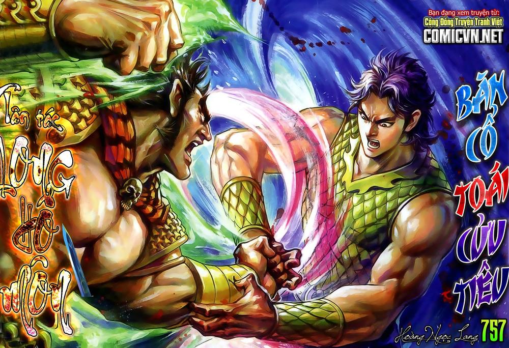 Long Hổ Môn Chapter 757 - Trang 2
