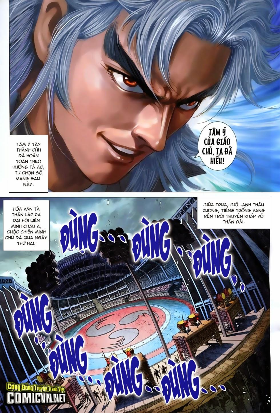 Long Hổ Môn Chapter 757 - Trang 2