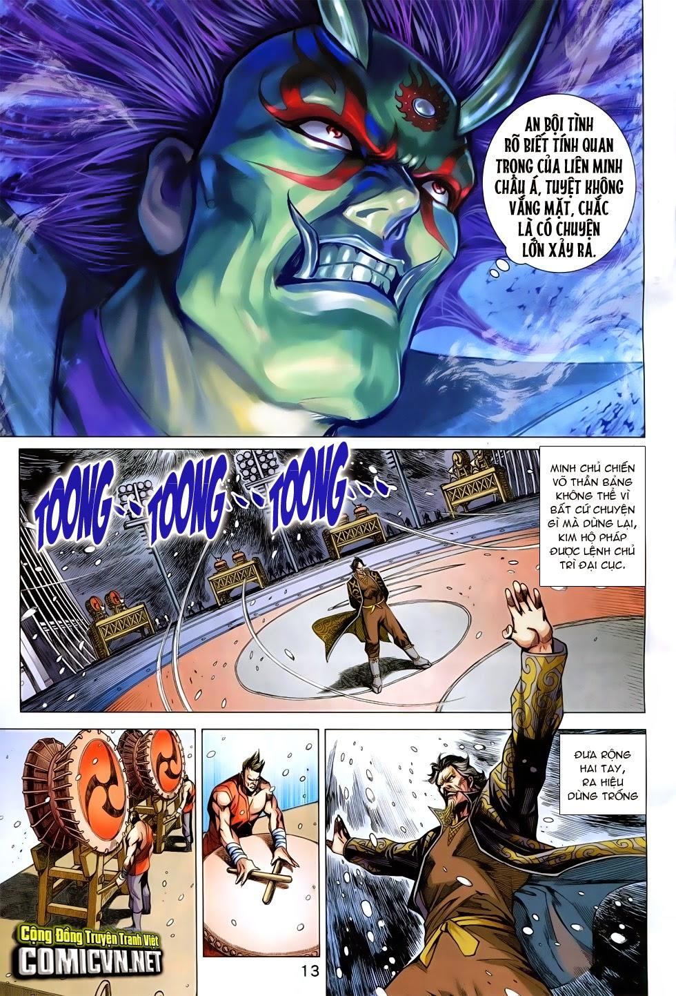 Long Hổ Môn Chapter 757 - Trang 2