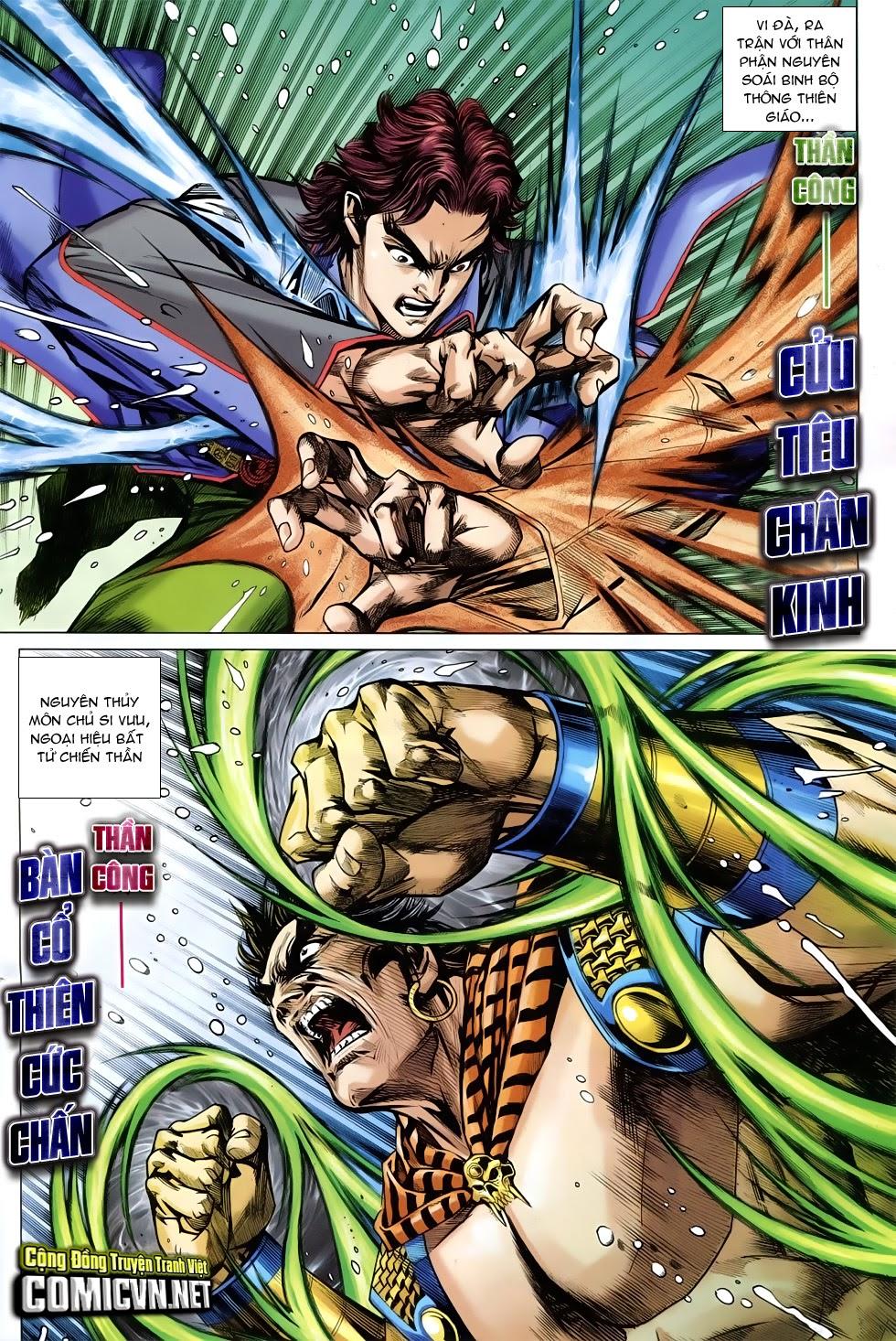 Long Hổ Môn Chapter 757 - Trang 2