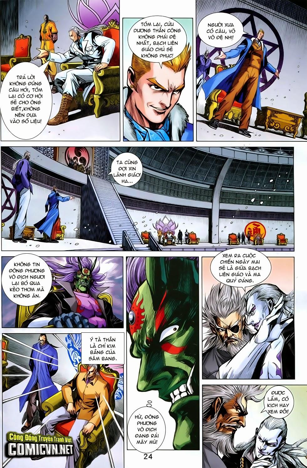 Long Hổ Môn Chapter 757 - Trang 2