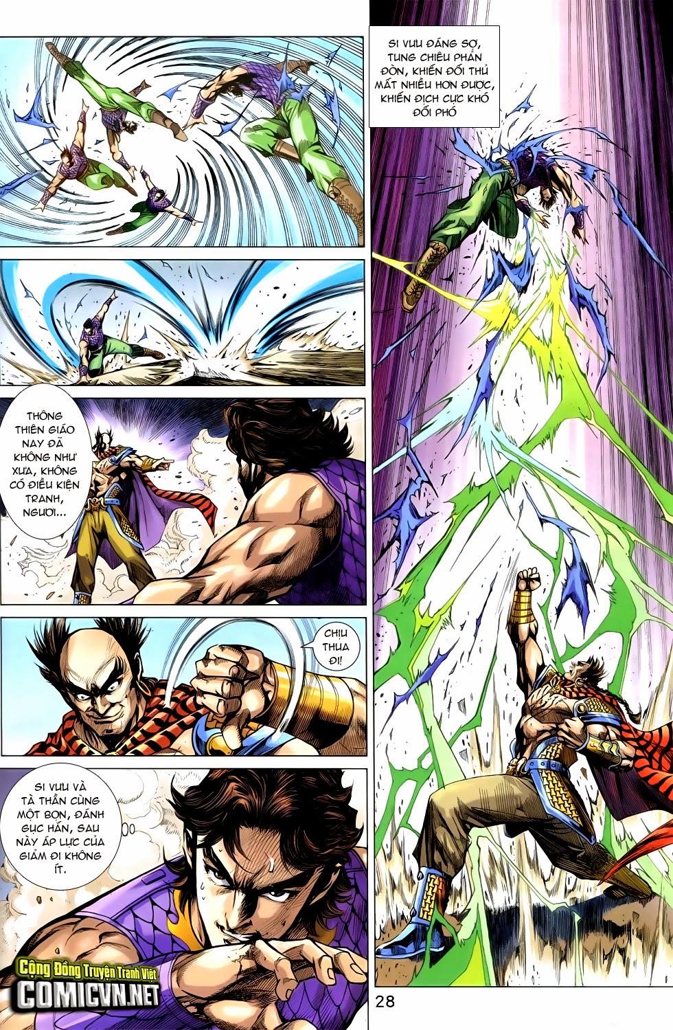 Long Hổ Môn Chapter 757 - Trang 2