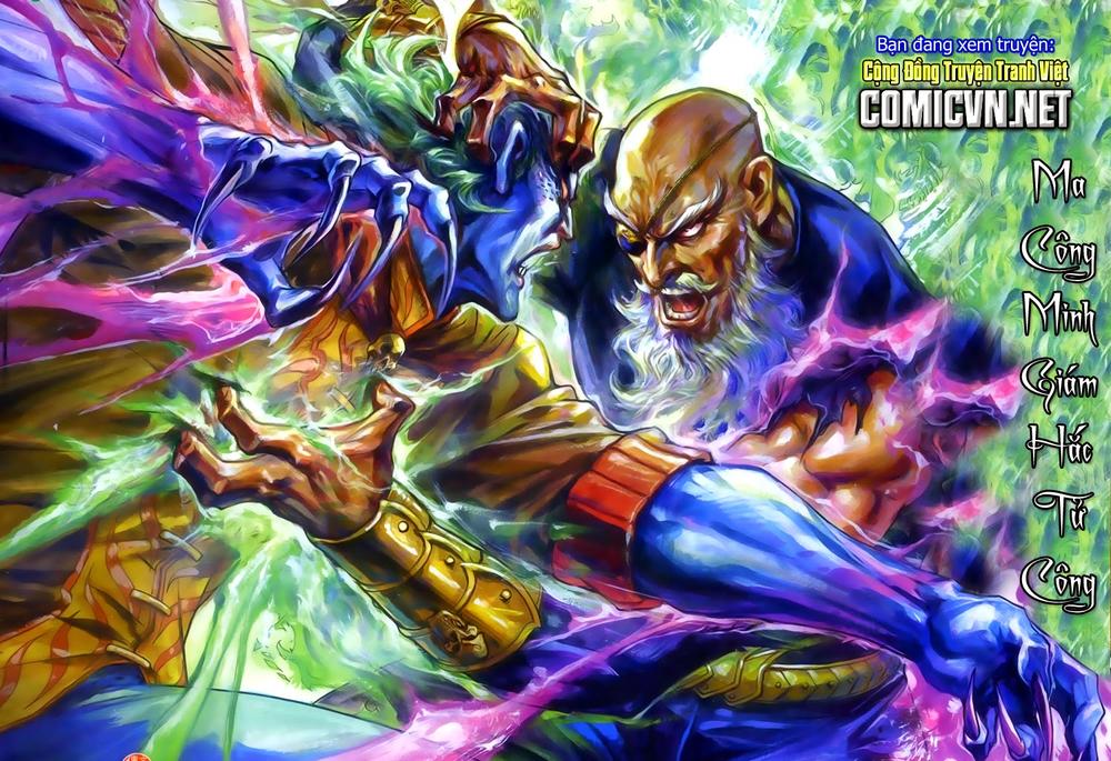 Long Hổ Môn Chapter 758 - Trang 2