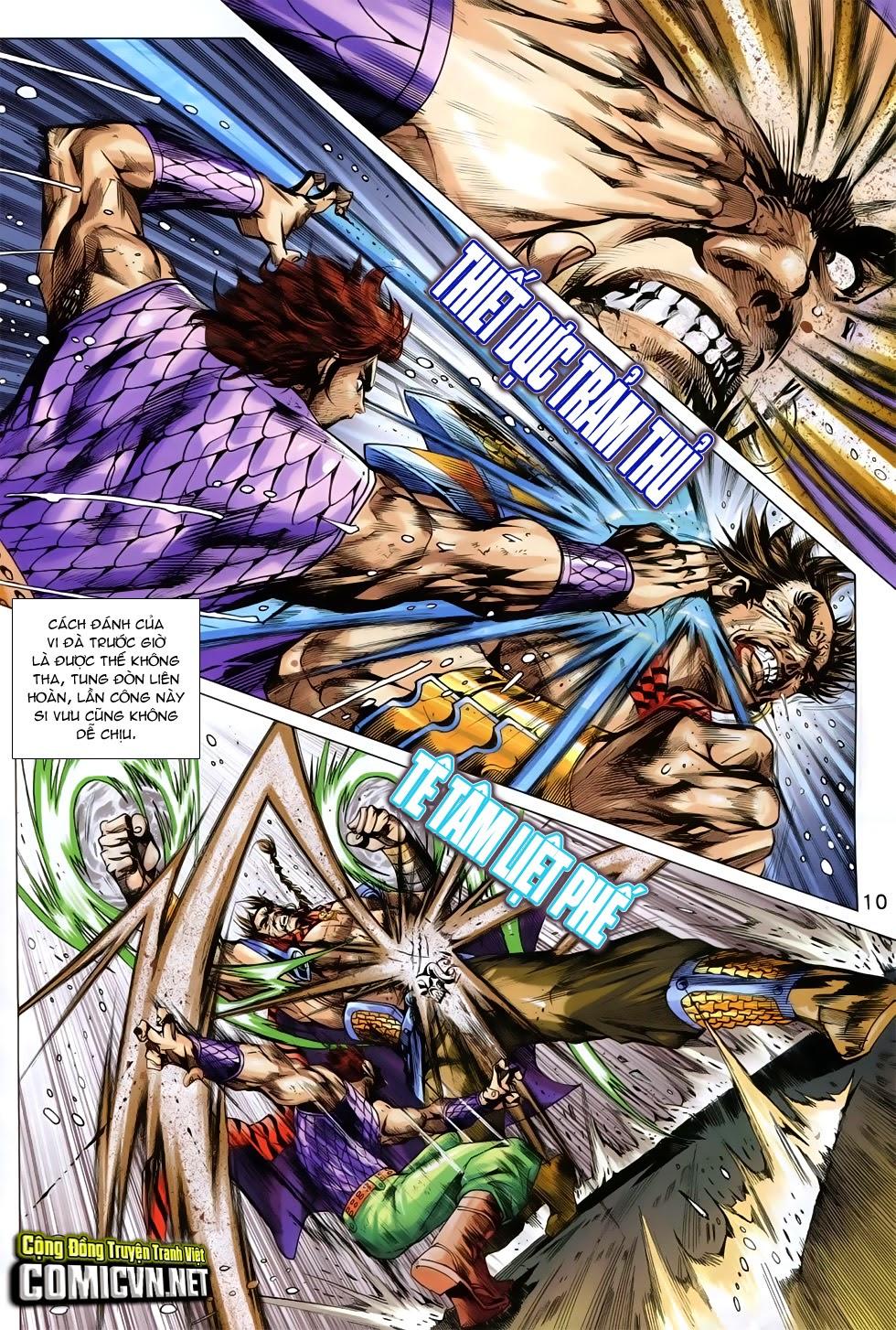 Long Hổ Môn Chapter 758 - Trang 2