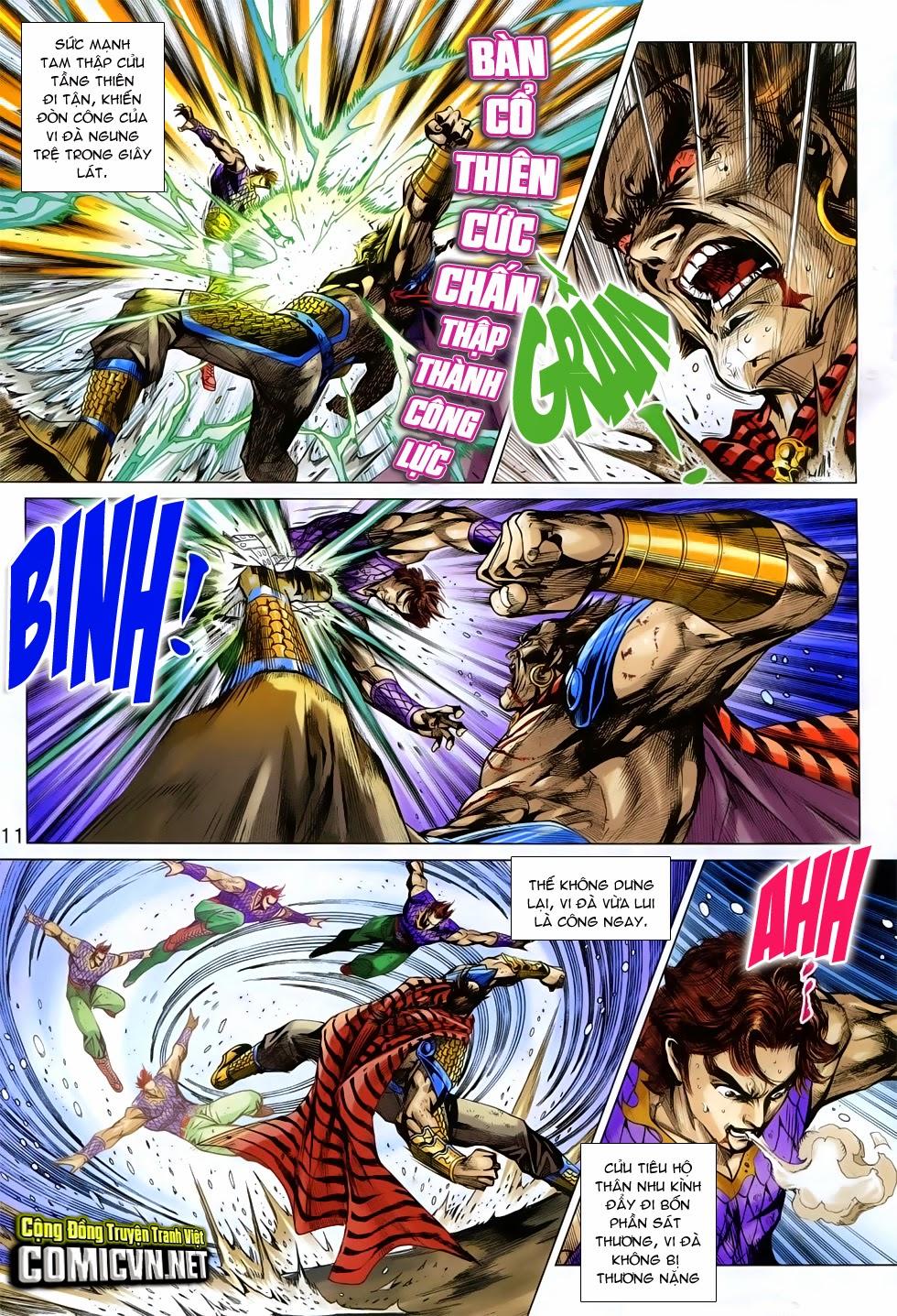 Long Hổ Môn Chapter 758 - Trang 2