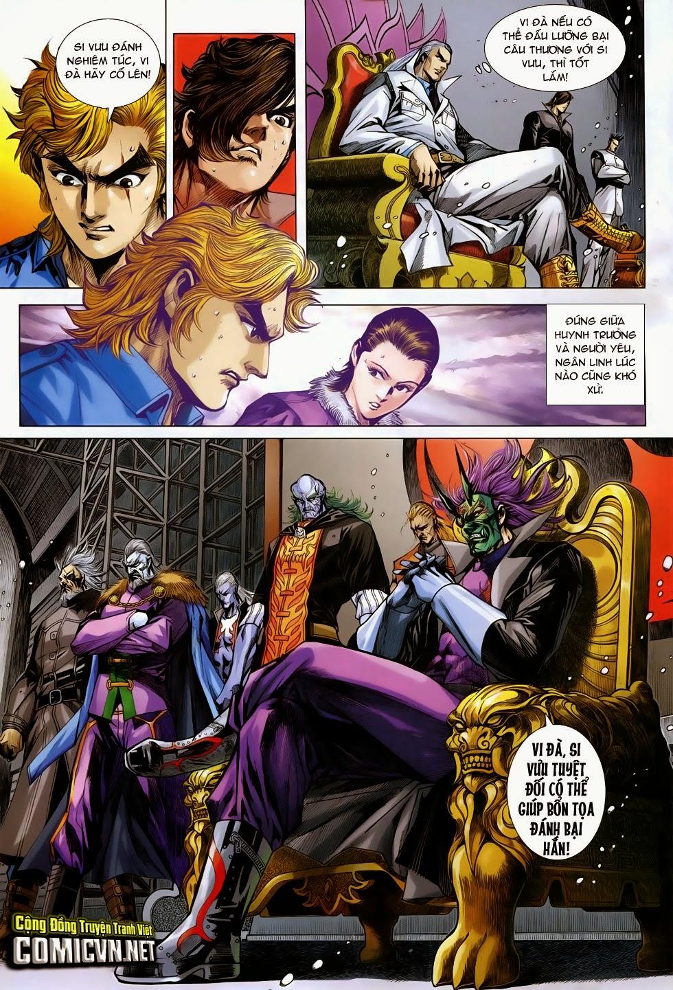 Long Hổ Môn Chapter 758 - Trang 2