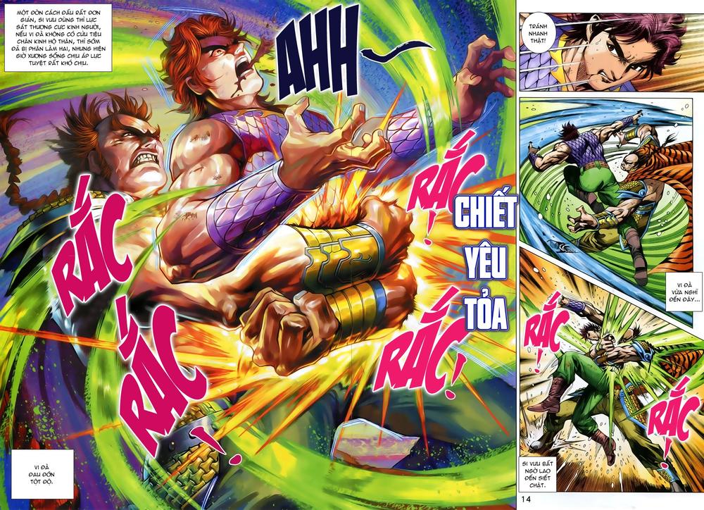 Long Hổ Môn Chapter 758 - Trang 2