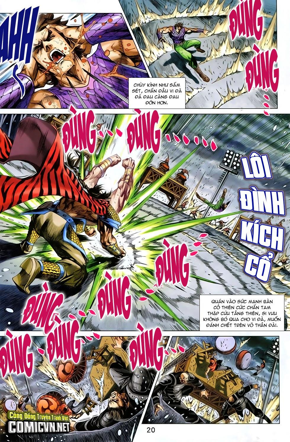 Long Hổ Môn Chapter 758 - Trang 2