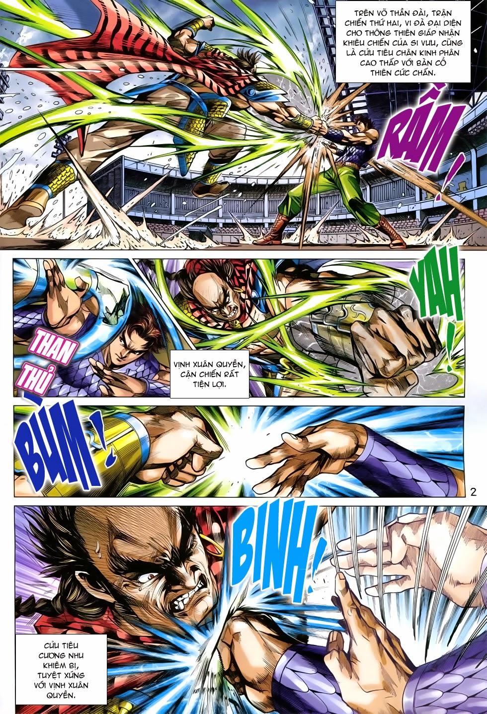 Long Hổ Môn Chapter 758 - Trang 2