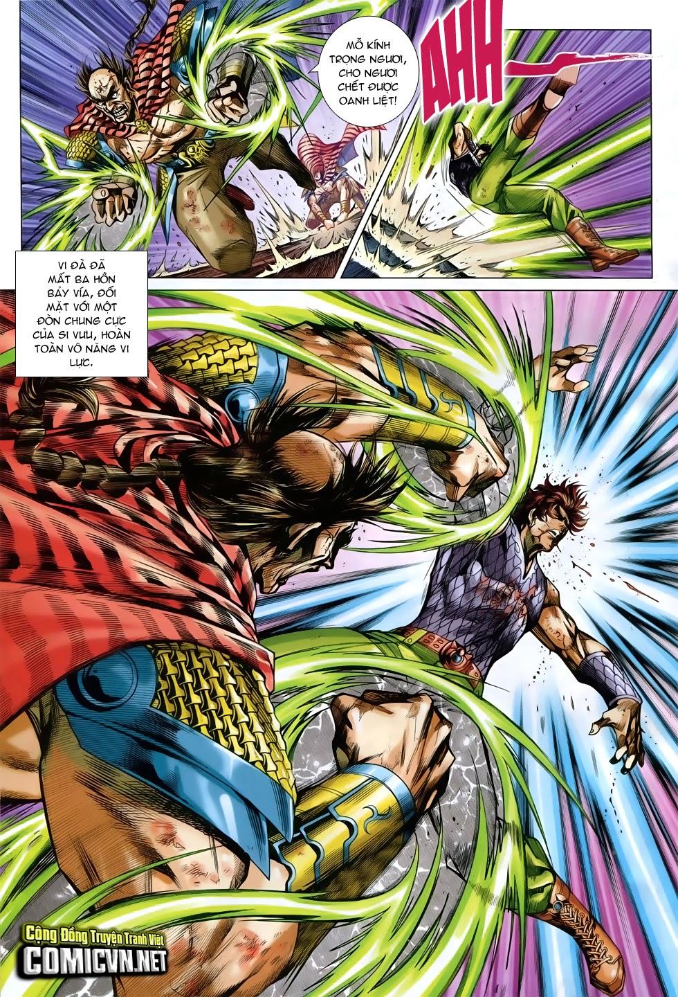 Long Hổ Môn Chapter 758 - Trang 2