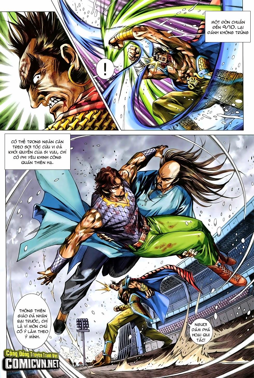 Long Hổ Môn Chapter 758 - Trang 2