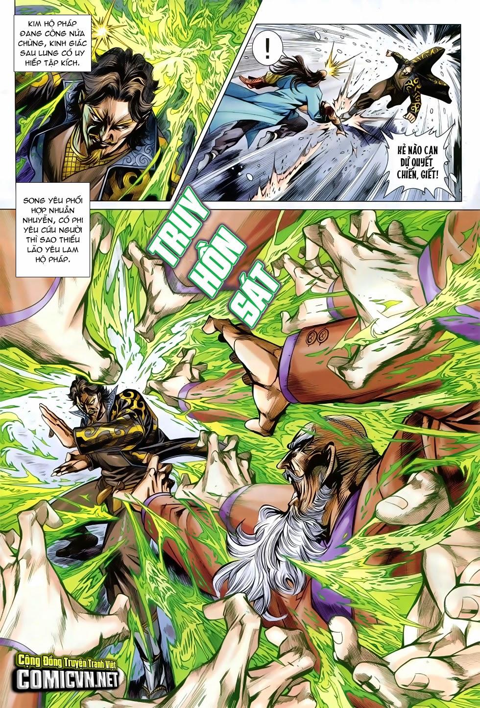 Long Hổ Môn Chapter 758 - Trang 2