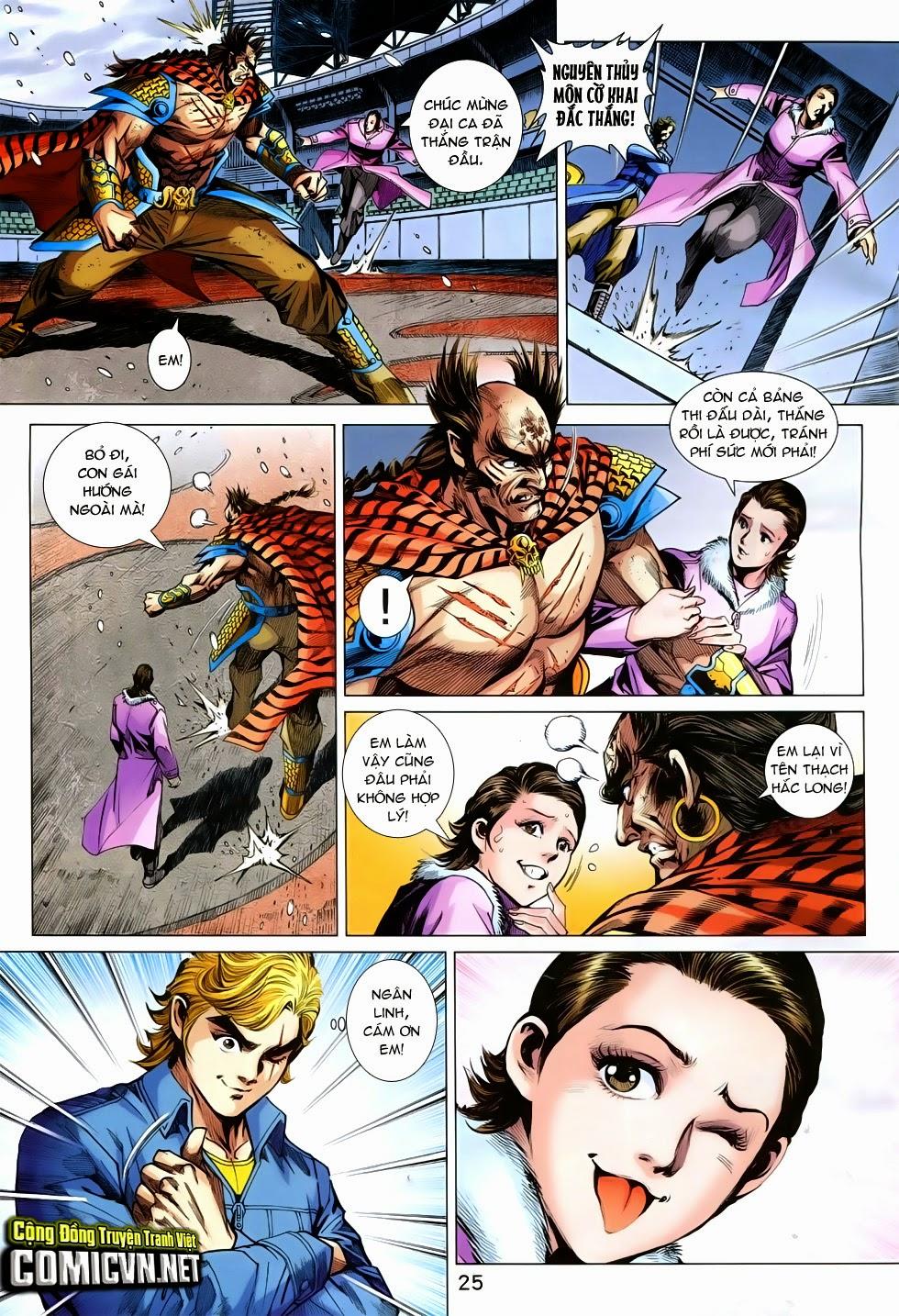 Long Hổ Môn Chapter 758 - Trang 2