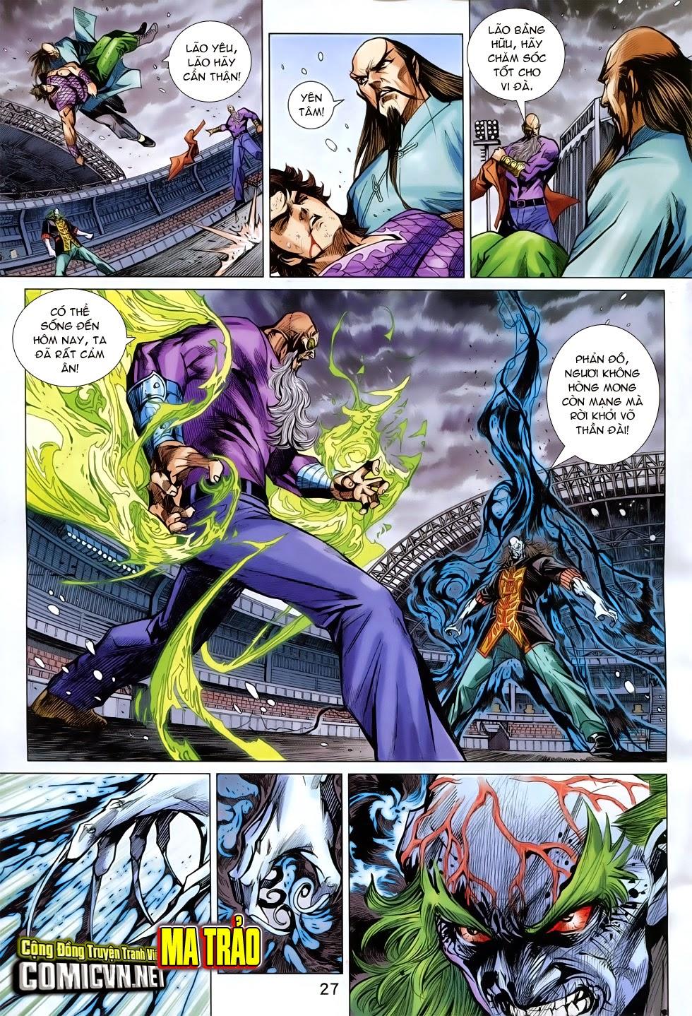 Long Hổ Môn Chapter 758 - Trang 2