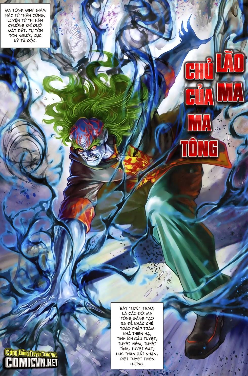 Long Hổ Môn Chapter 758 - Trang 2